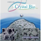 Ogata Crystal Bio 25l