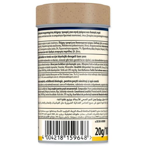 TETRA TetraMin 500 ml