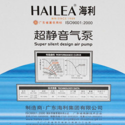 Vzduchovací motorek HAILEA ACO-2205